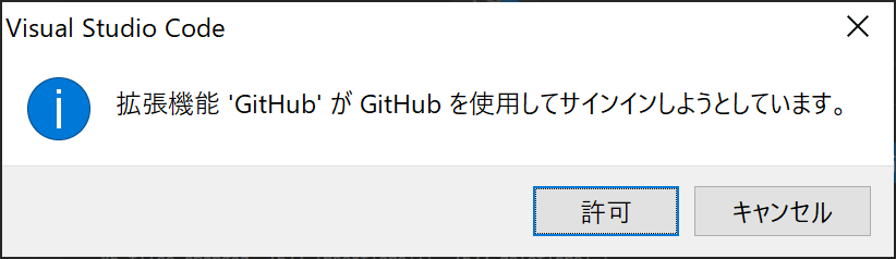 7. Github Pages で公開 | hadv-book